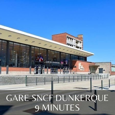 *L'Ecrin De Ronsard*Plage & Centre-Ville Dunkirk ภายนอก รูปภาพ